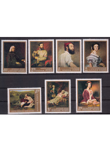 UNGHERIA 1967 francobolli serie completa nuova Yvert e Tellier 1896-902